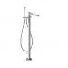 Support de bain externe Gessi Inverso Diamantato 73628 | Edilceram Design